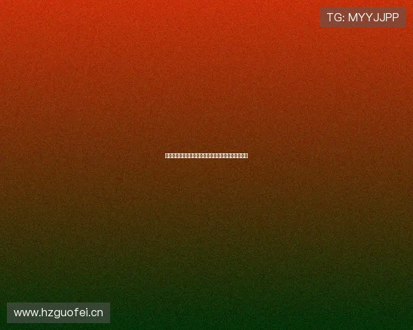 蜘蛛直播小狐直播官网最新高清互动平台全面体验指南